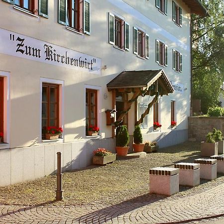 Landgasthof Zum Kirchenwirt Kellberg  Esterno foto